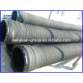 rubber water suction hose for dredging project